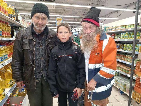 А у A