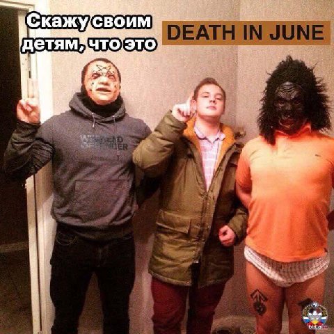 С кажусвоим детям" <7 9