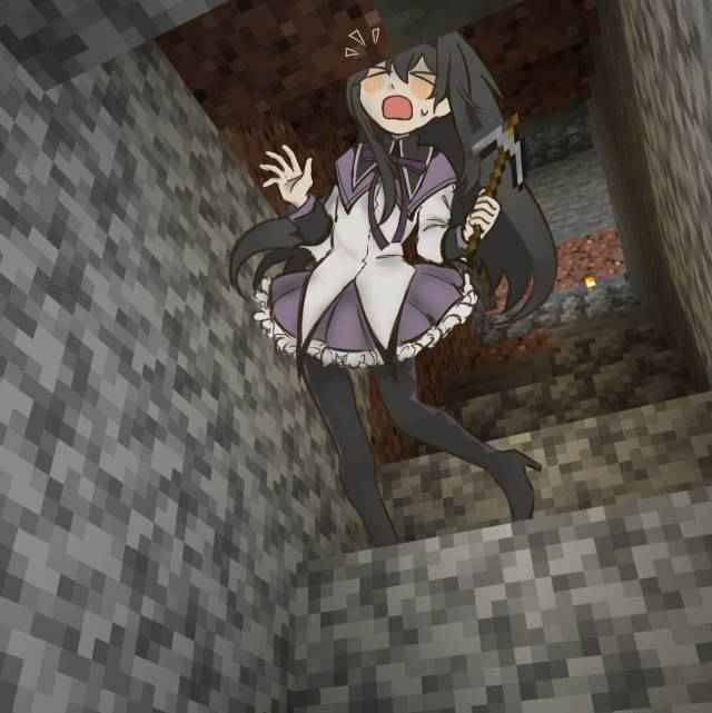 я 5