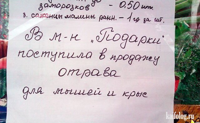 3. 4 за. I крые olog.ru