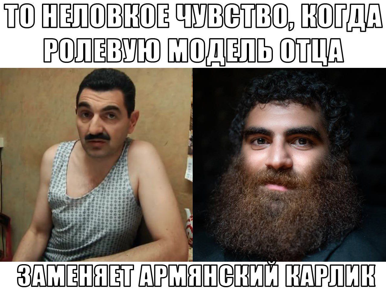 TOHENOBRORUVBCTBOSKORAA Hon MOEN ОЛА > ~ SAMEHABRARMAHGHE ИНАРЛИК