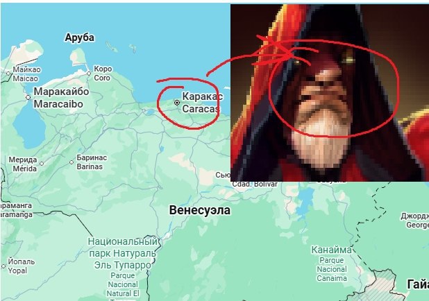 Аруба Майкао Коро Maicao Coro Маракайбо Карак Maracaibo Caraca Мерида, Barinas Mérida Сью даа: Венесуэла Национа парк а Йопаль Тупарро Yopal Гай: