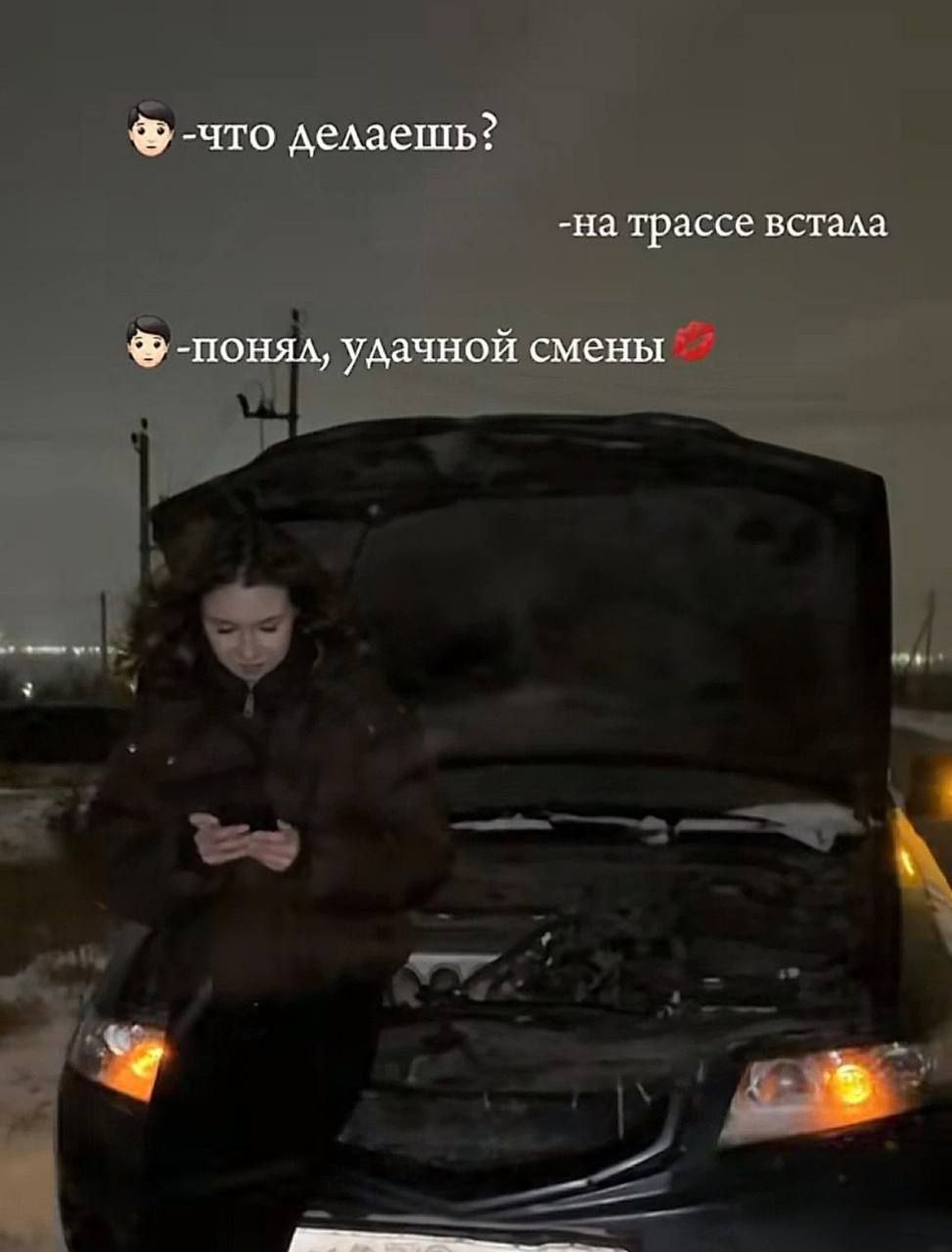 МЕМЫ ОТ БИМО