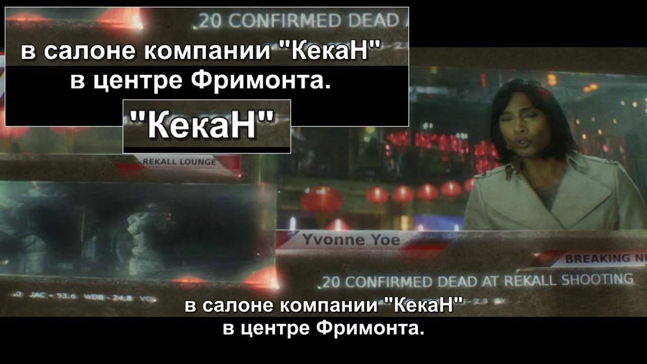 a в салоне компании "КекаН" в центре Фримонта. "КекаН" 4 в салоне компании "КекаН" в центре Фримонта.