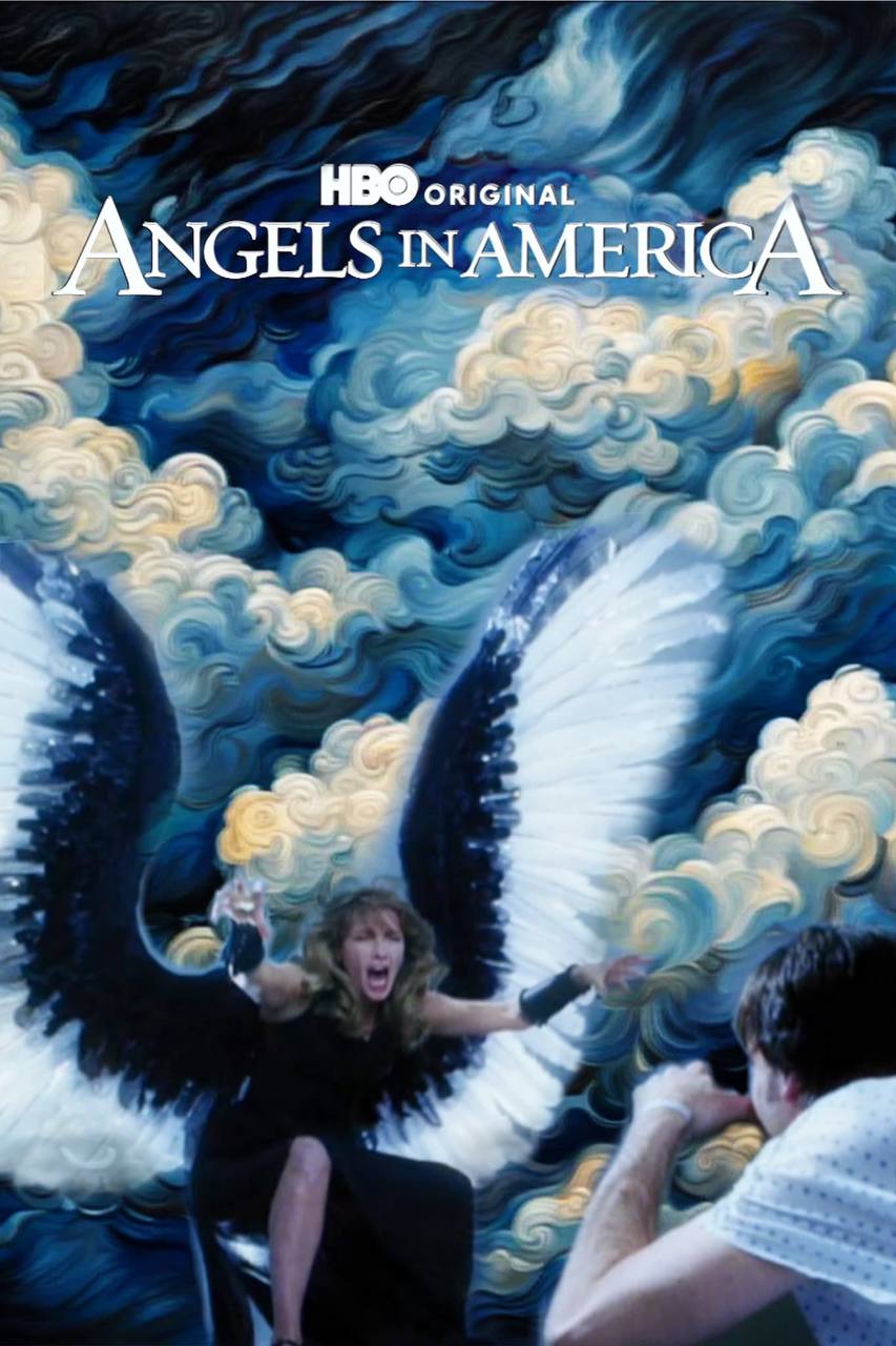 Ангелы в Америке (2003)

Часть 2. Перестройка

Вторая половина выдалась поинтереснее, стенания персонажей трансформировались в любопытное повествование и более менее разумные сюжетные арки, визуальный