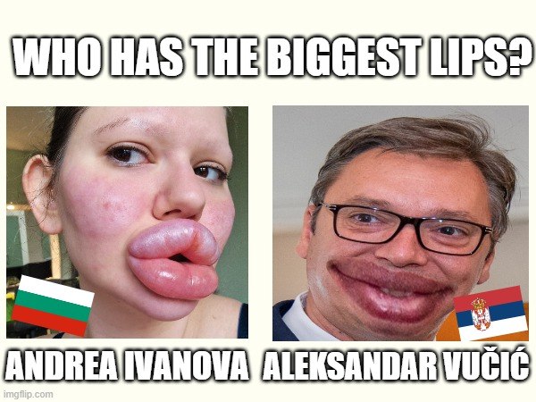 и ial aie