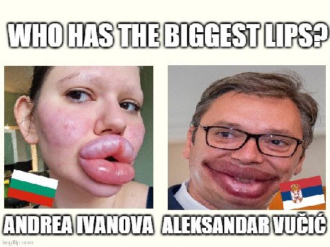 и ial aie