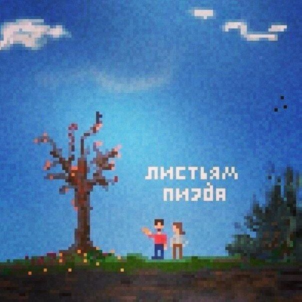 бы a