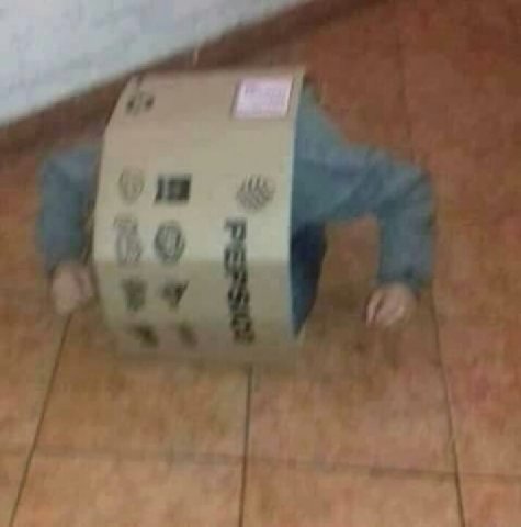 у а