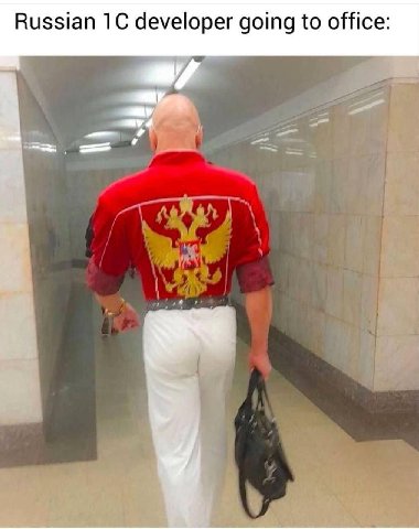 Russian developer going to office: