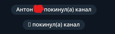 За дверью эти два парня скрывались, если что