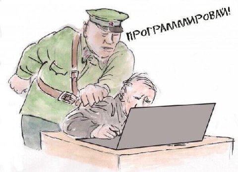 A ААА у of 4