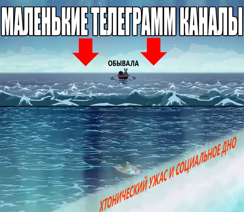 НАНАЛЬ