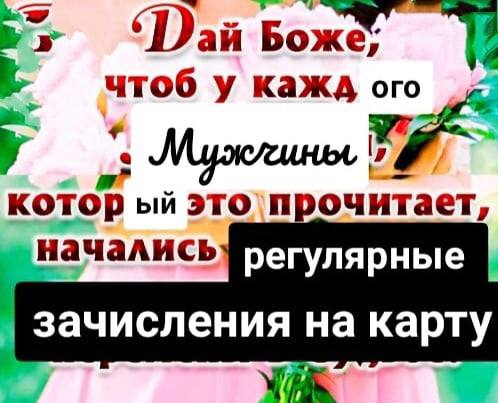 boxe; чтоб у кажд ого котор очитает, регулярные зачисления на