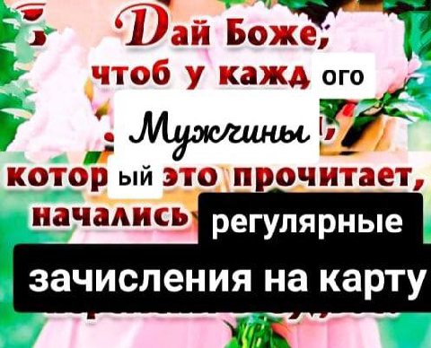 boxe; чтоб у кажд ого котор очитает, регулярные зачисления на