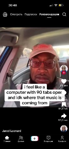 20:48 Live Смотреть Подписки Рекомендации feel 1,3 млн computer with 90 tabs oper and idk where that music is coming from 84,6 тыс 121,2 тыс Jared Leonard я О Главная Друзья Входящие Профиль
