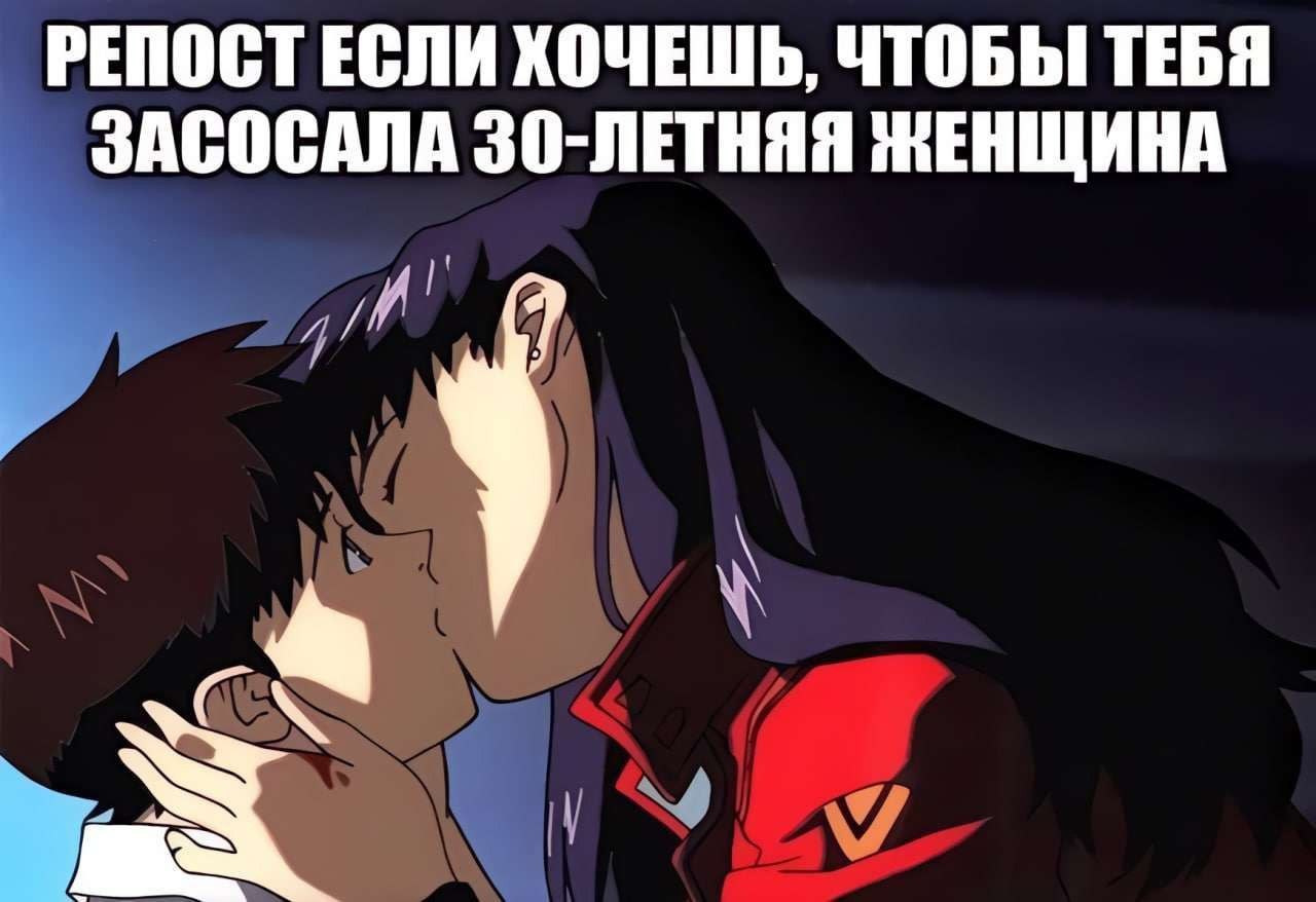РЕПОСТ ЕСЛИ ХОЧЕШЬ, ЧТОБЫ ТЕБЯ ЗАСОСАЛА 30-ЛЕТНЯЯ ЖЕНЩИНА 4 у
