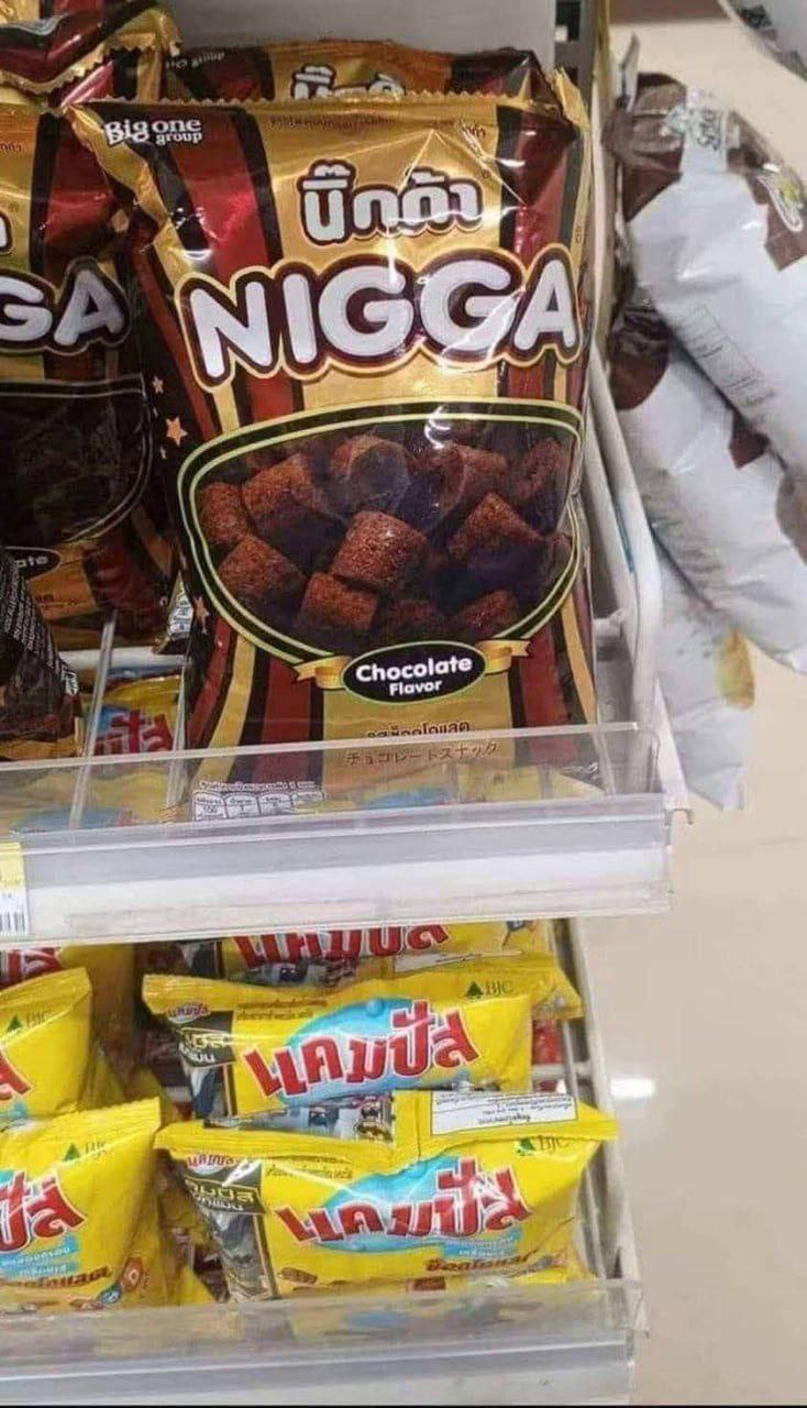 fis Chocolate Flavor 4