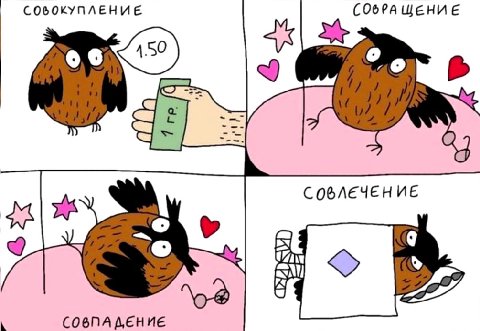 Открытка в чятик