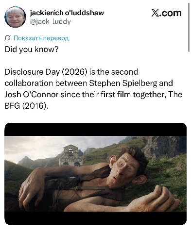 jackierich o'luddshaw X.com @jack_luddy Показать перевод Did you know? Disclosure Day (2026) is the second collaboration between Stephen Spielberg and Josh O'Connor since their first film together, Th