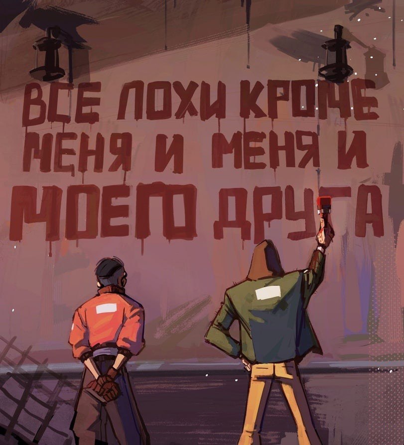 В i