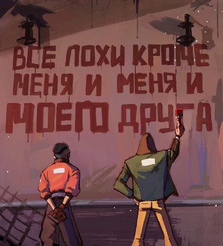 В i