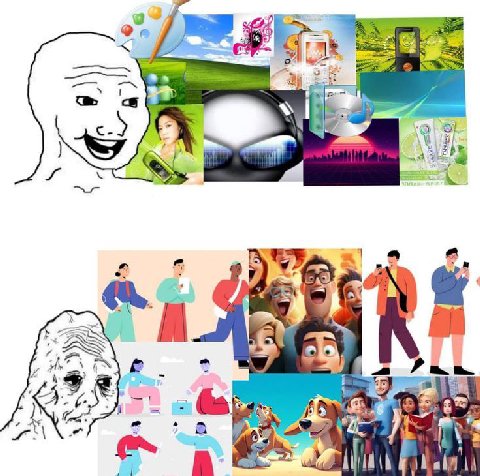 9 wey SES В