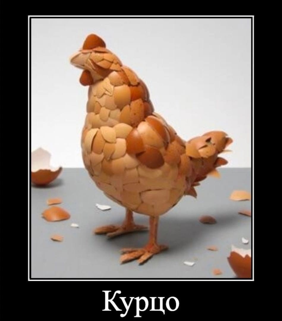 Курцо