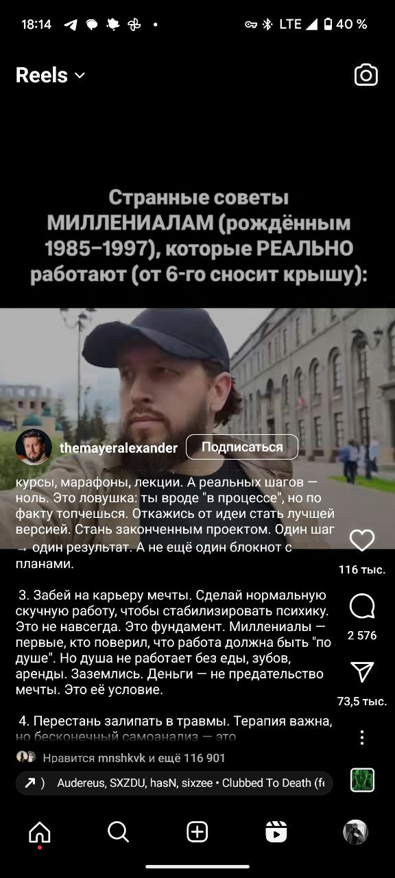 бля как меня искренне заебали эти советчики. 

ни единого слова написанного руками, одно нейроговно.