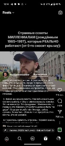 бля как меня искренне заебали эти советчики. 

ни единого слова написанного руками, одно нейроговно.