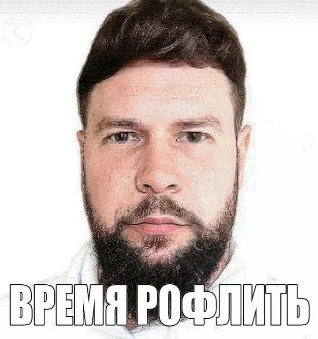 мы BRE 0,