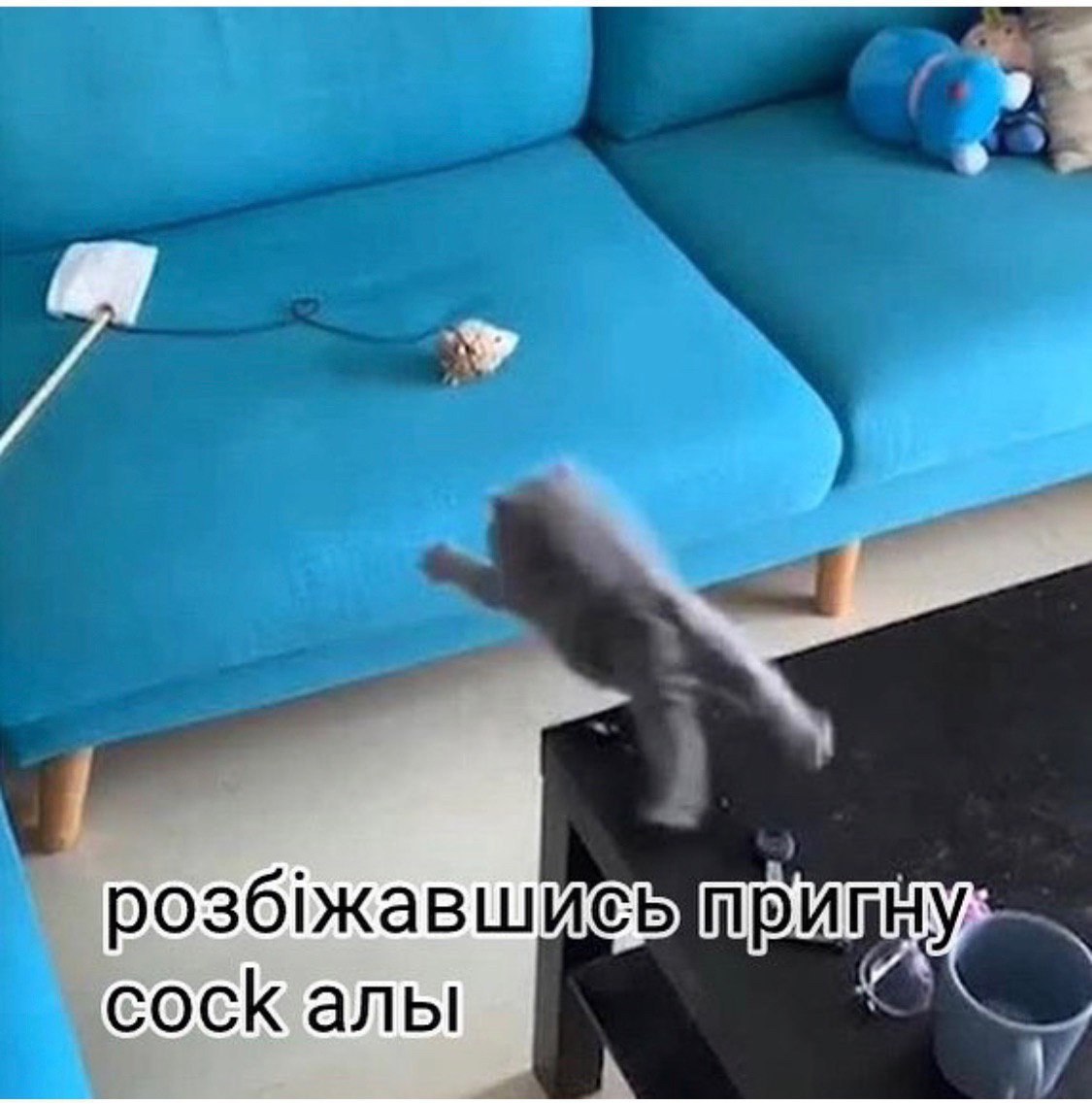 авши COC