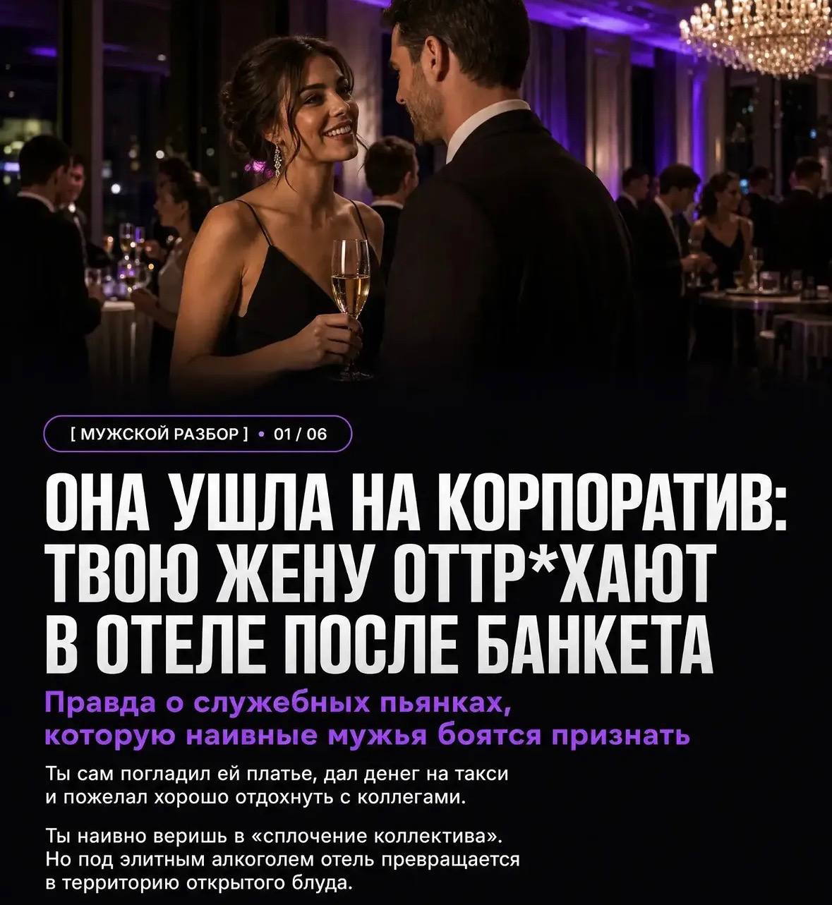предупрежден значит вооружен 🙏🏻🙏🏻🙏🏻