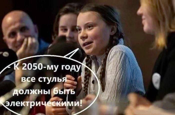 К году все стулья- 4 должны быть