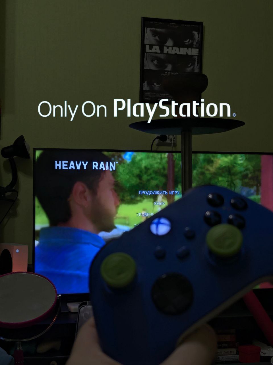 Only On PlayStation.