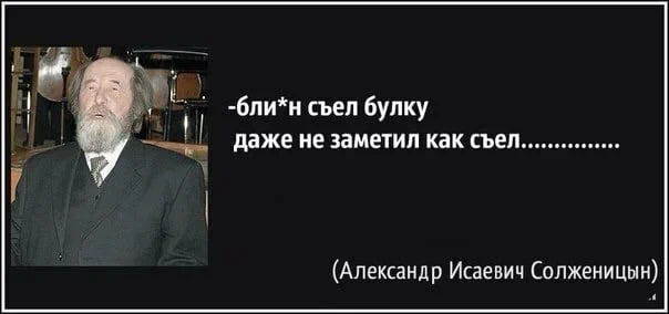 один из самых моих любимых мемов я с него как мразь смеюсь

почему не могу объяснить