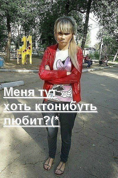 А то все факи да рыгачки..