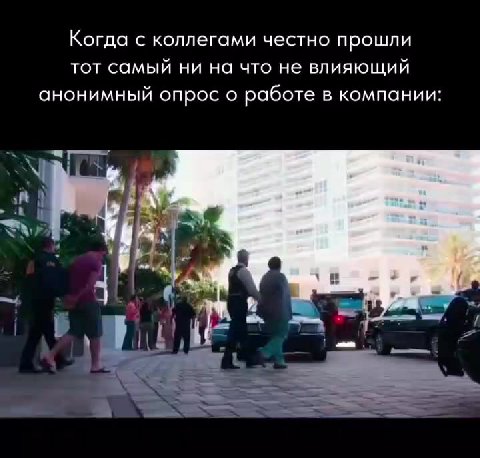 читающие коллеги привет.