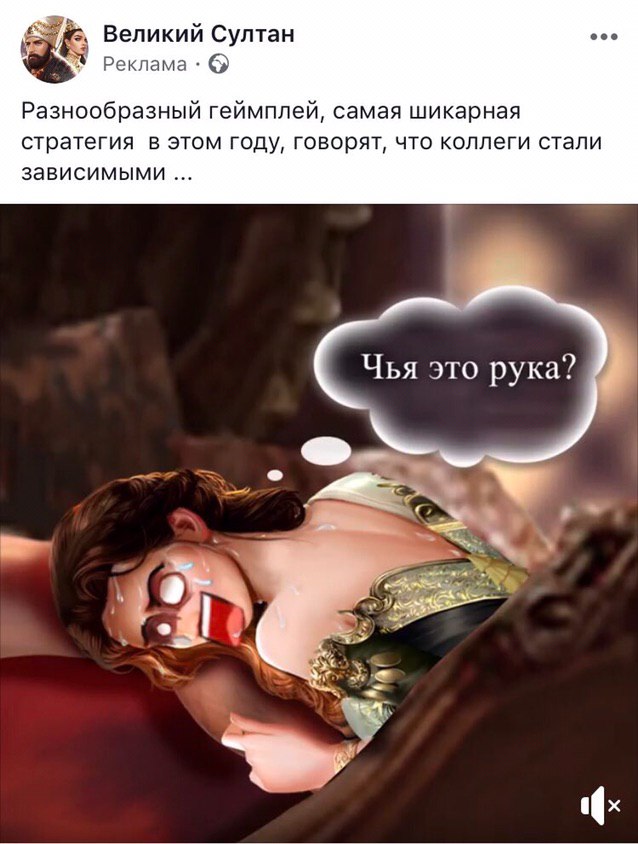 постоянная рубрика
