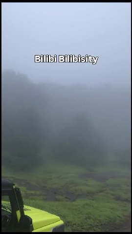 Bilibi Bilibisity