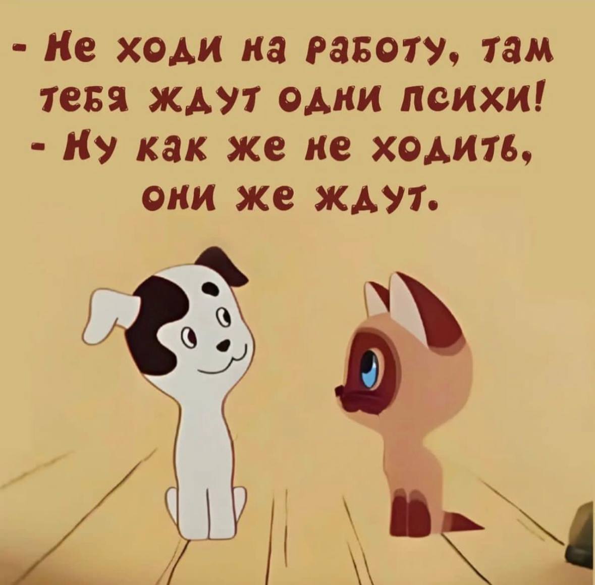 🥺
