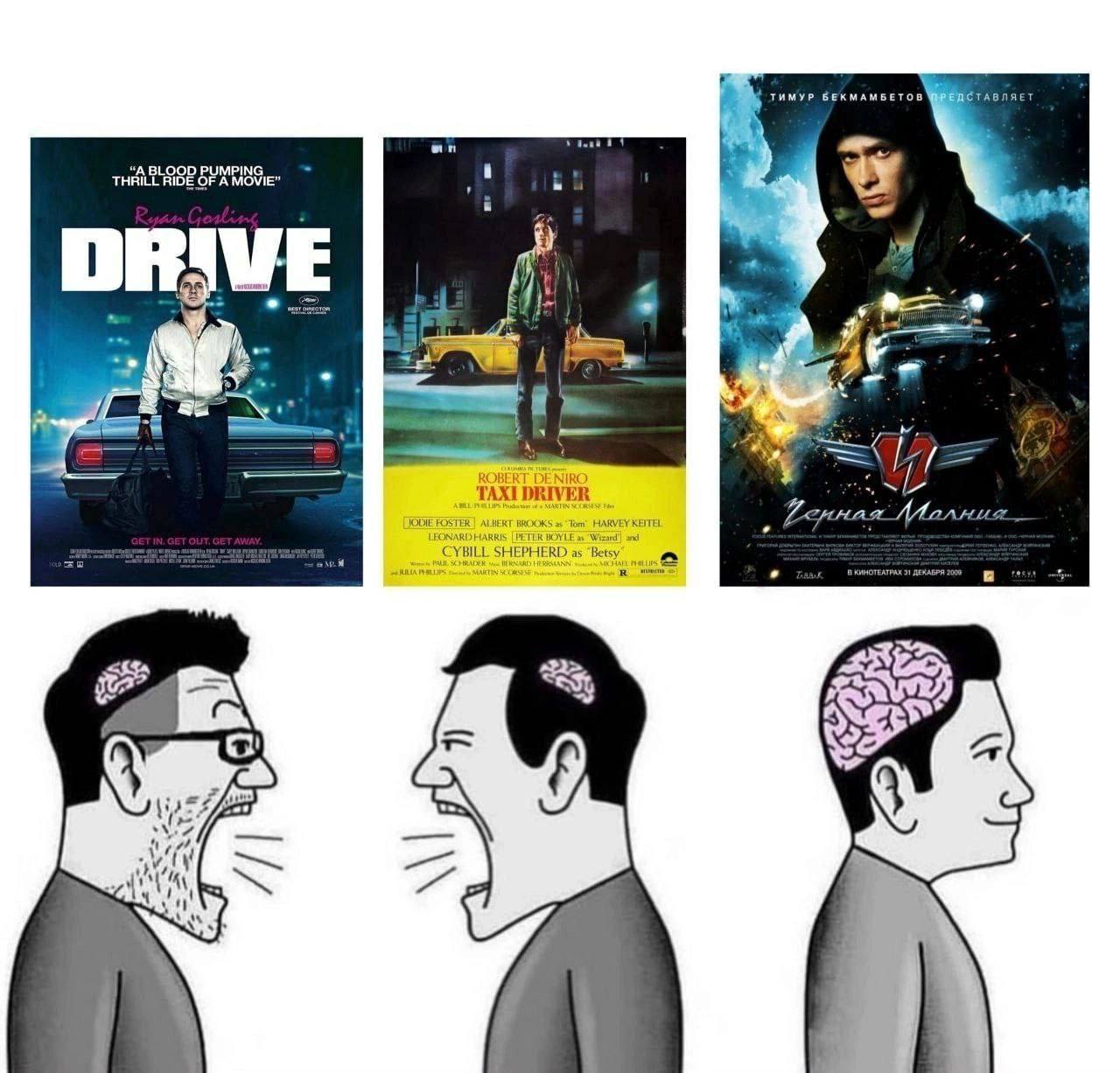 к ТИМУР БЕКМАМБЕТОВ “A BLOOD PUMPING THRILL RIDE OF A MOVIE” DRIVE ROBERT DENIRO TAXI DRIVE JODIE FOSTER BROOK: LEONARD HARRIS PETER ARVEY KEITEL с SHEPHERD as Betsy” с! я