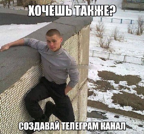 $59 49 fie. #9 a4 49 44 ДАВАЙ ТЕЛЕ