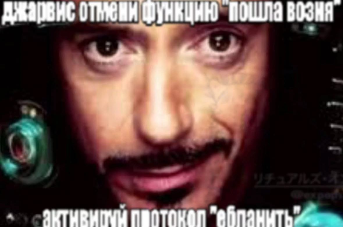 ФУНКЦИЮ