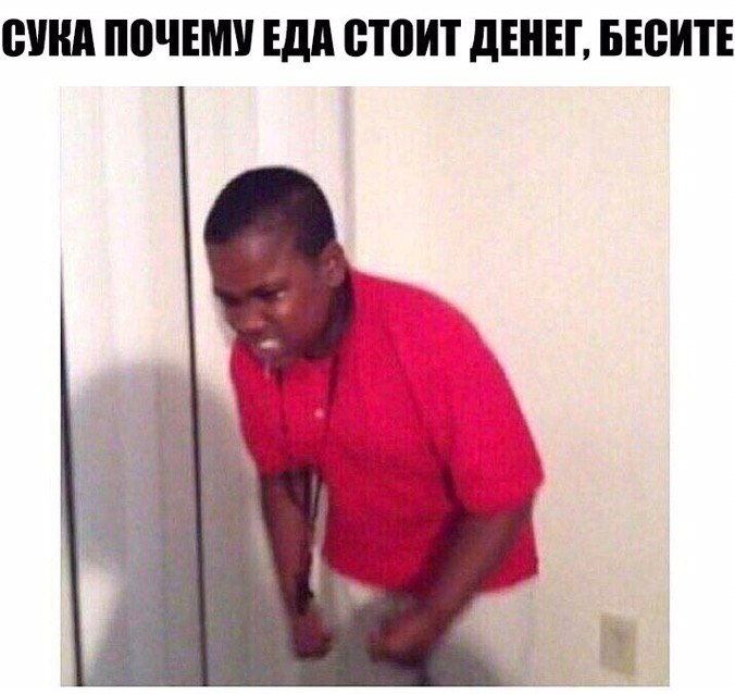 плак