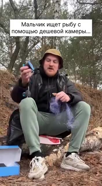 🔊🔊🔊