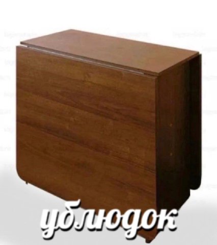 ГОЛЫ Ag!
