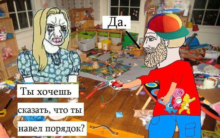 25°. Ты хочешь сказать, что ты 4 навел порядок?