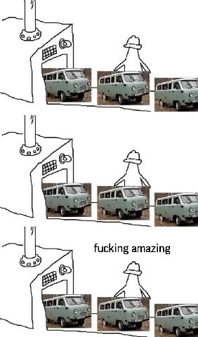 бра бра fucking amazing Яра 4
