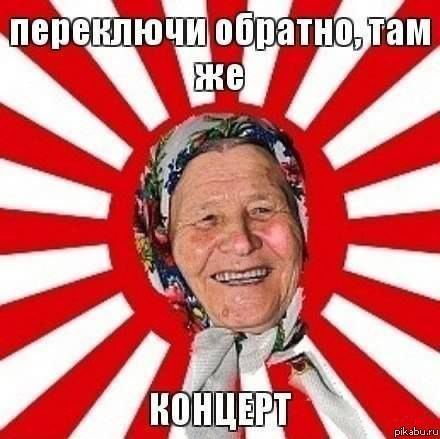 i. Peo